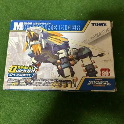 Murasame Liger QK-001 Quick Kit TOMY Zoids 29 Parts Easy Assembly - Image 1 of 4
