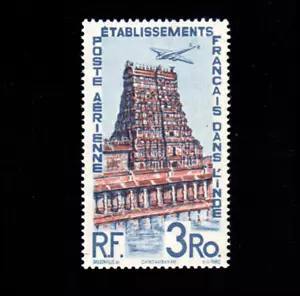 French India Scott UNLISTED 3r Temple of Chidambaram Airmail Stamp - Picture 1 of 1