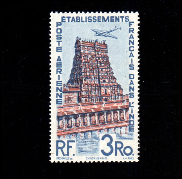 French India Scott UNLISTED 3r Temple of Chidambaram Airmail Stamp - Image 1 of 1