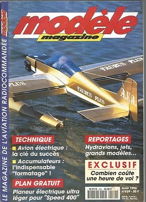 MODELE MAG N°539 PLAN : LE SIROCCO / COURANT PULSE ET FORMATAGE POUR ACCUS - Image 1 of 2