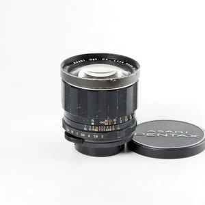 PENTAX Super Takumar 35mm f2 M42 Wide Angle Lens Early Model [Good] #13646 - Picture 1 of 10