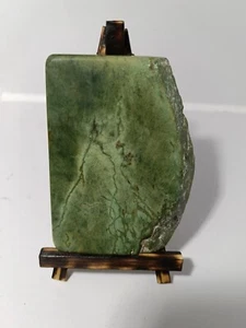 Kokopu Pounamu Slab With Stand NZ Jade - Picture 1 of 3