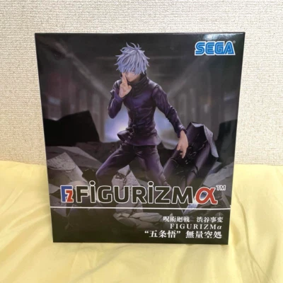 Jujutsu Kaisen Shibuya Incident Arc Satoru Gojo Figur SEGA FIGURIZMα - Bild 1 von 4