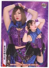 Yuna Manase (GanPro) - 2022 BBM Women's Pro-Wrestling Trading Card