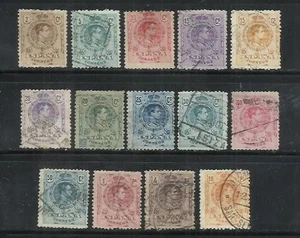 Q539D-ESPAÑA SERIE COMPLETA ALFONSO XIII 1909-1922 Nº 267/280 VALOR 58,00€ PERFE - Imagen 1 de 2
