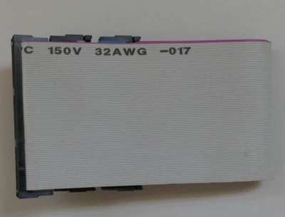 80-poliges IDE-Kabel (ATA-Kabel) für HDD´s und optische Laufwerke - Bild 1 von 2