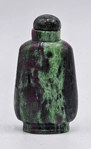Vintage antike geschnitzte Rubin Zoisit Schnupftabakflasche ~ tolle Farben - Bild 1 von 22