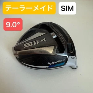 TaylorMade driver SIM 9 deg head only right handed very good free shipping - Picture 1 of 8