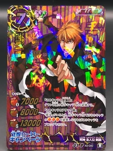 Ichigo BLEACH Miracle Battle Carddass TCG BANDAI 2014 Japan No.J3P AS-040 F/S - Picture 1 of 12