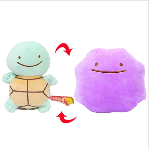 Reversible Pokemon Ditto And Squirtle Plush Stuffed Animal 8" Toy New Cover
