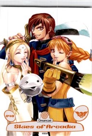 2025 Sega Dreamcast Trading Card Limited Run Games Skies of Arcadia #048