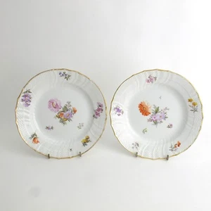 Saxon Flower (1221) by Royal Copenhagen 7 7/8" Pair of Salad Plates (1624) - Picture 1 of 5