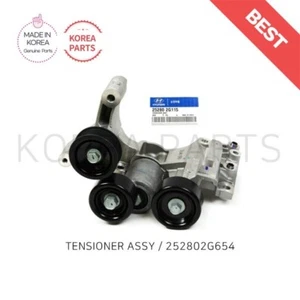 GENUINE Belt Tensioner for Hyundai Kia 252802G653 =252802G654 - Picture 1 of 1