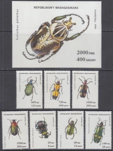 REPÚBLICA MALAGASCA Sc # 1216-23 CPL MNH JUEGO DE 7 + VARIOS ESCARABAJOS, INSECTOS - Imagen 1 de 1