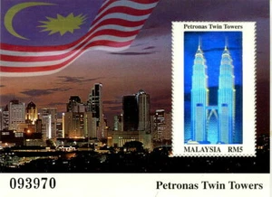 Malaysia - "ARCHITECTURE ~ PETRONAS TWIN TOWERS" Unique Hologram MS 1999 - Picture 1 of 3