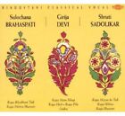 Sulochana Brahaspati - Hindustani Classical Vocal [New CD]