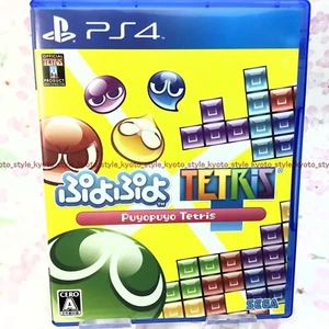 USED PS4 PlayStation4 Puyo Puyo Tetris Special Price 23153 JAPAN IMPORT - Picture 1 of 6