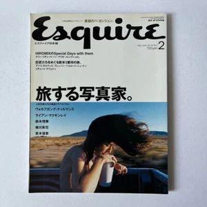 Esquire Japan Edition Feb 2005 Ryan McGinley Japanese Art Culture Photo magazine - Foto 1 di 1