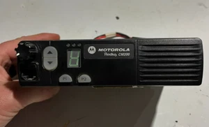 Motorola CM200 VHF 25W FREE PROGRAMMING - Zdjęcie 1 z 3