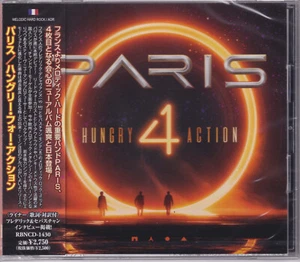 Paris 2024 CD - Hungry 4 Action (Japan CD+Obi 2025 Reissue) Outloud/Talon Sealed - Bild 1 von 2