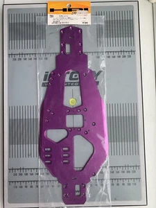 NEW HPI 73914 UPGRADE 7075S PURPLE CHASSIS PLATE FOR NITRO RS4 3 NOT MINI SUPER - Picture 1 of 5