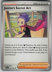 Janine's Secret Art - Uncommon SV: Shrouded Fable 059/064 NM - Picture 1 of 2