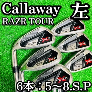 Callaway RAZR Tour Left Iron Set 6pcs 5-8,Pw,Sw Steel N.S.PRO950GH Flex S Lefty - Picture 1 of 10