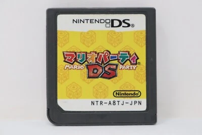 Mario Party DS (Japanese Ver.) - Nintendo DS [Cartridge Only] - Image 1 of 2