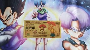 Pokemon Ticket Undine Trainer Misty Pocket Monster Card Karte Ticket Goodie - Bild 1 von 1