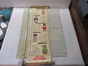 Bar Art Decor Vintage Drink Recipe cross stitch tapestry Hanging - Picture 1 of 11