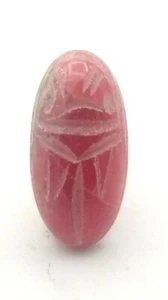 NOS Antica pietra scarabeo ovale agata vintage 17,5 mm x 9 mm #K29 - Foto 1 di 4