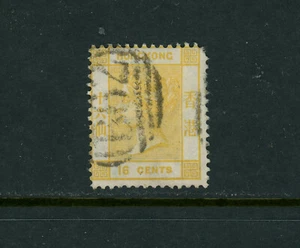 Hong Kong Scott # 16 Fine 1 nibbed perf UR Used 16c Stamp Cat $82 British Colony - Picture 1 of 2
