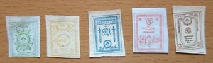 Russia,Army of the North, OKSA 1919 set, 5 stamps, MH, 2 scans - Picture 1 of 2