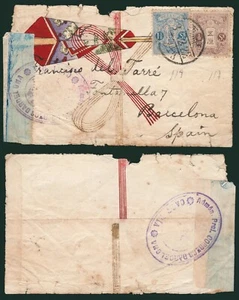 España-Sobre con sellos Japón circulada a Barcelona + marca "Admon. Pral. Correo - Imagen 1 de 1