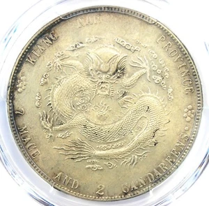 1904 China Kiangnan Dragon Silver Dollar $1 Coin LM-258 - PCGS AU Detail - Rare! - Picture 1 of 4