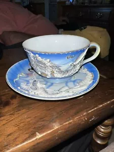 Oriental Vintage/ Antique Raised Dragons Tea Cup & Saucer Made In Japan Handmade - Picture 1 of 7
