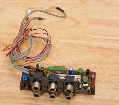 ICOM IC-751A RICAMBI: SCHEDA INTERRUTTORE ANTENNA 740 745 751A 761 765 B721E - Immagine 1 di 3