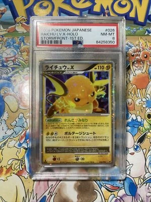 Japanese Pokemon Raichu Lv.X Stormfront 026/092 PSA 8 NM-MINT - Image 1 of 3