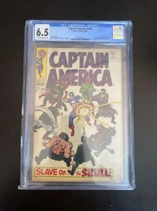 Captain America #104 CGC 6.5  Jack Kirby Cover - Picture 1 of 5