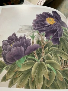 Peony Chrysanthemum Lotus Japanese Tattoo Art Reference Book Irezumi Horimono - Imagen 1 de 10