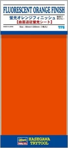 Hasegawa Trytool TF6 Fluorescent Orange Finish 90mm x 200mm - Picture 1 of 4
