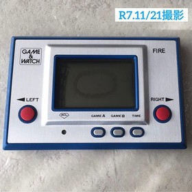 Nintendo Game Watch Fire