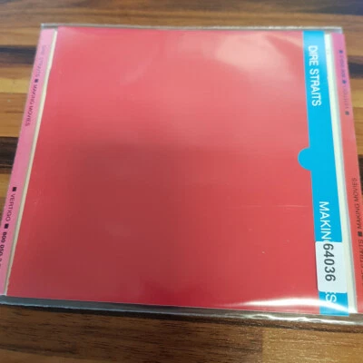 DIRE STRAITS: Making Movies  WGER PDO  > VG+/VG+(CD) - Bild 1 von 2