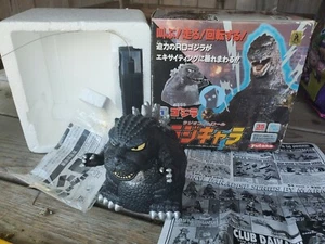 Yutaka Remote Control Godzilla Figure 5" Tall 1994 Very Rare non working w/ box - Picture 1 of 11