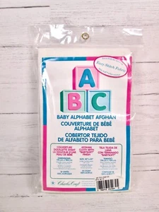 Charles Craft Baby Alphabet Afghan Cloth White 100% Acrylic 45" x 41" 18 Count - Picture 1 of 3