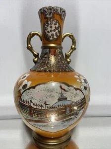 Antique Exquisite Hand Painted Nippon Moriage Vase relief large handles 9 1/2" - Picture 1 of 12