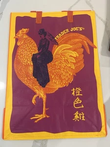 Trader Joe’s Rare Specialty Mandarin Orange Chicken Reusable Shopping Tote Bag - Bild 1 von 5