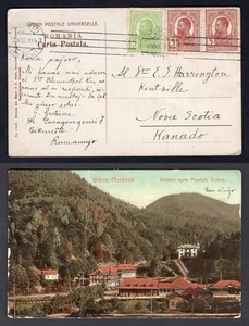 ROMANIA 1910 Three Stamps on Picture Postcard to Canada. Slanic-Moldova - Picture 1 of 3