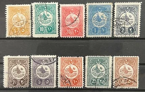 Turkey Ottoman 1909 Postage Stamps Plate I SG #261/270 - Picture 1 of 1