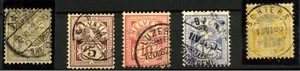 Suiza nº 58/62. ref 314 - Bild 1 von 1